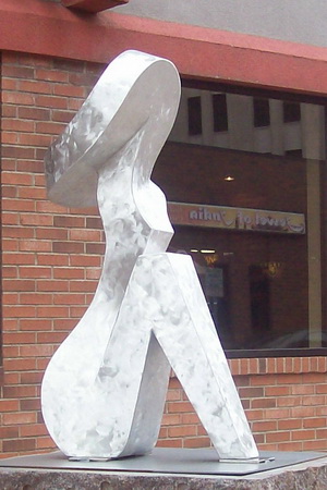 «Грація». 2012. Алюміній